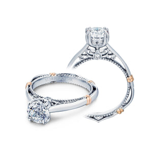 Verragio Solitaire Diamond Engagement Ring D-120